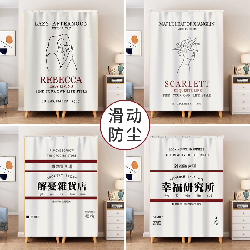 支持尺寸定制 厂家直销