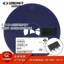 原装正品 SY6280AAC 丝印CO SOT-23-5 低损耗配电开关器件芯片
