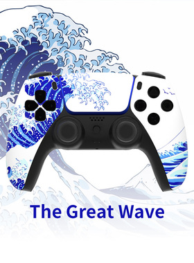 适用于索尼PS5神奈川冲浪里替换图案外壳面壳改装维修配件