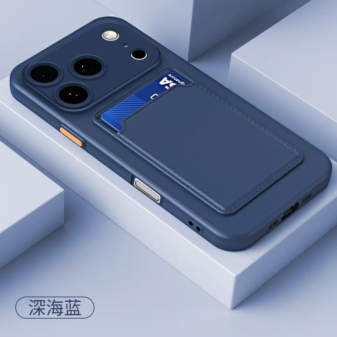 苹果新款纯色手机壳卡套新款潮流