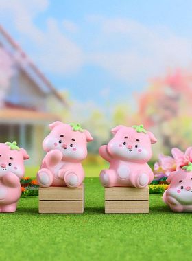 装饰品粉红中控台风车载摆件迷你INS草莓噗热卖可爱猪店噗