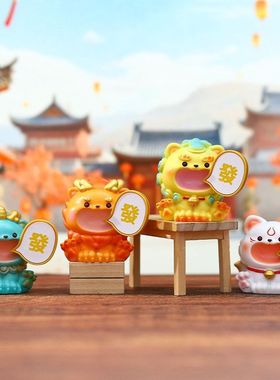 开业网红镇宅摆件热卖装饰品礼品桌面家居风水瑞兽办公室喊发