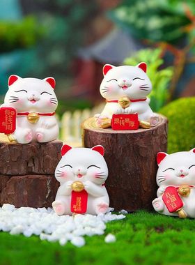 饰品汽车中控台内装饰品公仔桌面