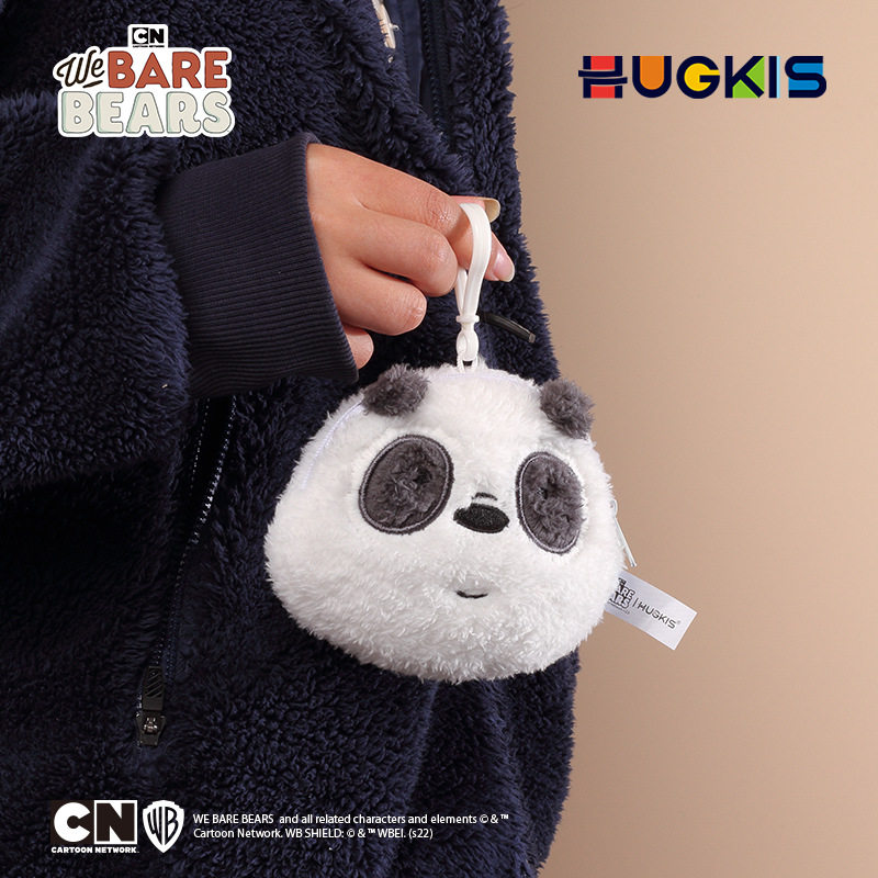 咱们裸熊毛绒可爱小挂包小熊公仔口红包零钱包随身袋挂件生日礼物