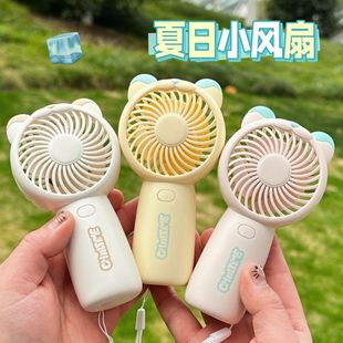 3手持迷你USB小型卡通可爱 小风扇皮皮熊风扇充电风扇挡便携式