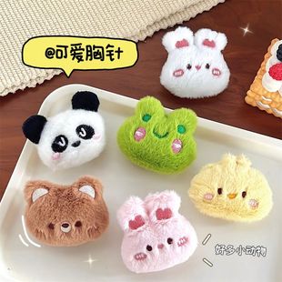 卡通胸针毛毡饰品女毛衣猫咪胸针徽章动物配饰可爱胸花兔子 小韩版