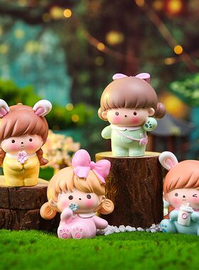 面摆件女孩风套装ins装饰糖糖兔