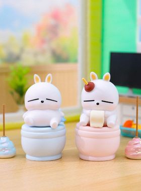 车载流氓兔卧室装饰香薰ins客厅