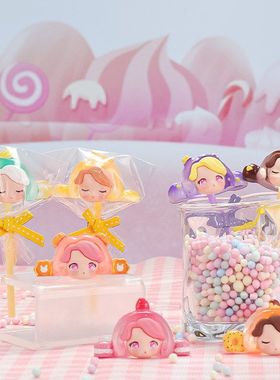 礼品心萌粒盲袋棒棒糖甜心缤纷创意小学生少女礼物风可爱插件