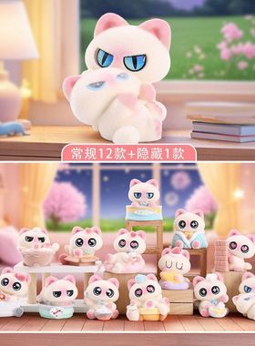 手办丁盲桌面厂家直销热卖摆件