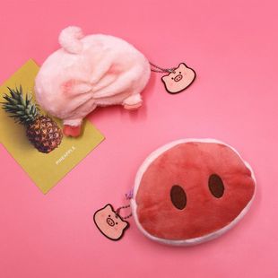 猪卡通猪心包迷你可爱少女硬币包卡包零钱包收纳毛绒ins鼻子屁股