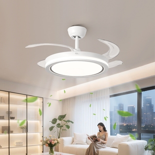 丰韵隐形风扇灯家用客厅餐厅现代2025新款智能吸顶吊扇灯简约卧室