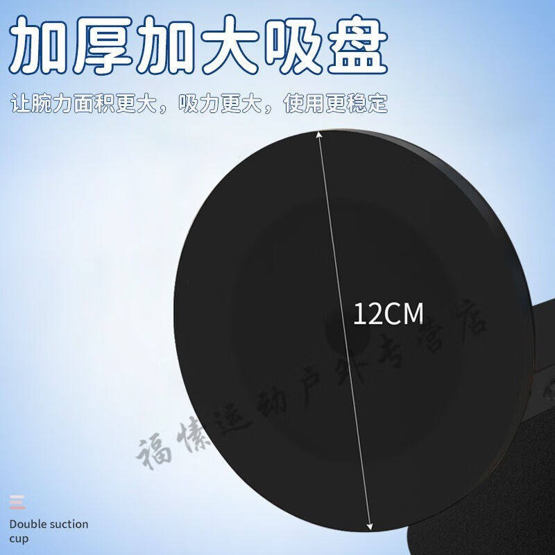 仰卧起坐辅助器小学生健身器材家用吸盘式稳定器中考体育锻炼仰卧