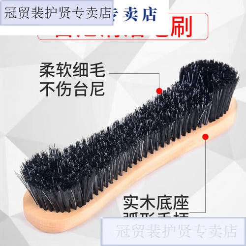 冠贸裴台泥清洁器台球桌刷子桌球台毛刷打扫桌面除尘台清洁扫台用