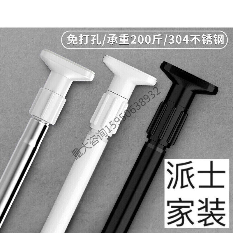 大衣柜里的挂衣架伸缩晾衣杆子衣橱柜子里衣架不锈钢免打孔衣柜挂