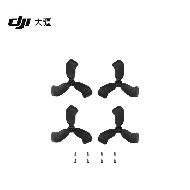 大疆DJINeo2螺旋桨无人机配件