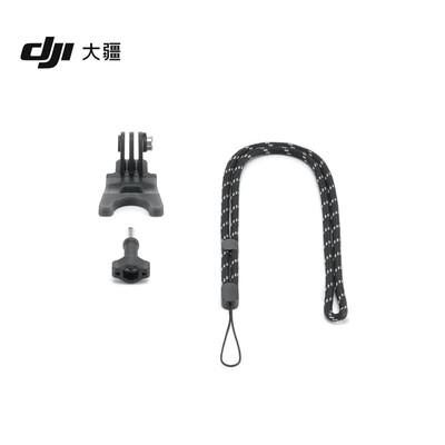 DJI大疆Action543嘴咬式固定座