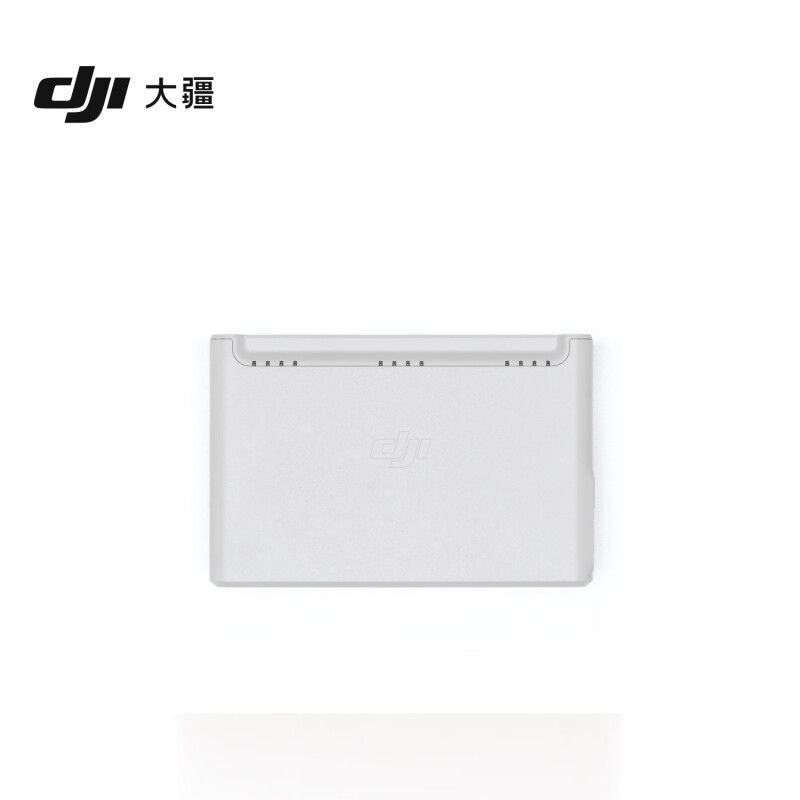 DJI Neo 双向充电管家 DJI Neo 智能飞行电池配件 大疆无人机配件