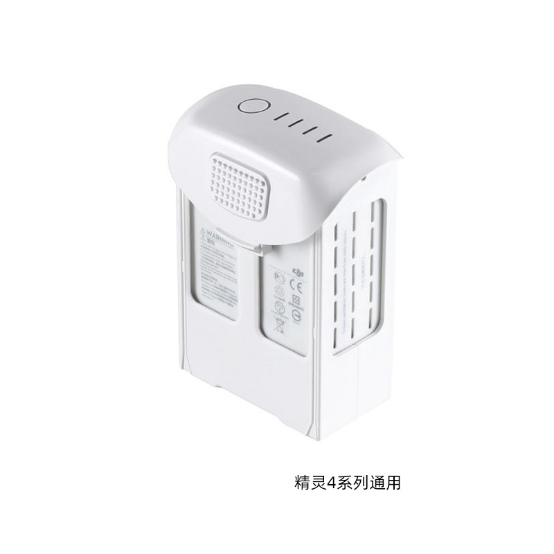 适用DJI大疆精灵4电池 精灵4RTK Phantom4 PRO通用智能飞行电池