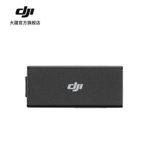 大疆 DJI Cellular 模块(TD-LTE无线数据终端)御3/Mini3Pro