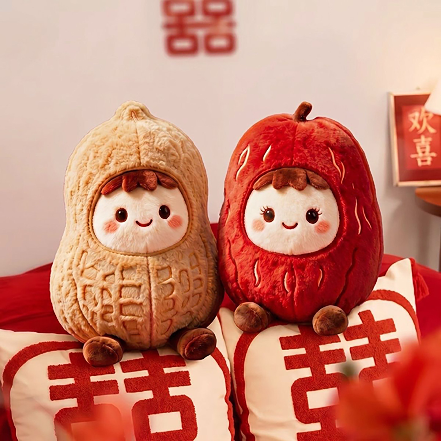 结婚新婚礼物送新娘新人高档实用闺蜜有意义早生贵子一对压床娃娃