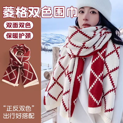 适合冬天送的暖心围巾礼物