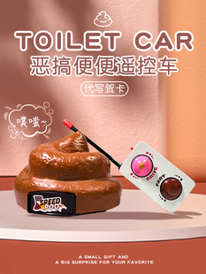 恶搞生日礼物送男友男生女生沙雕搞怪玩具抽象猎奇马年新年情人节