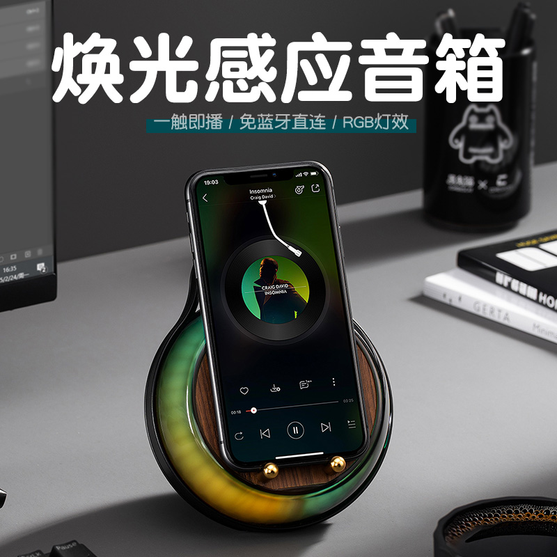 高级感礼物！男生收到很喜欢！