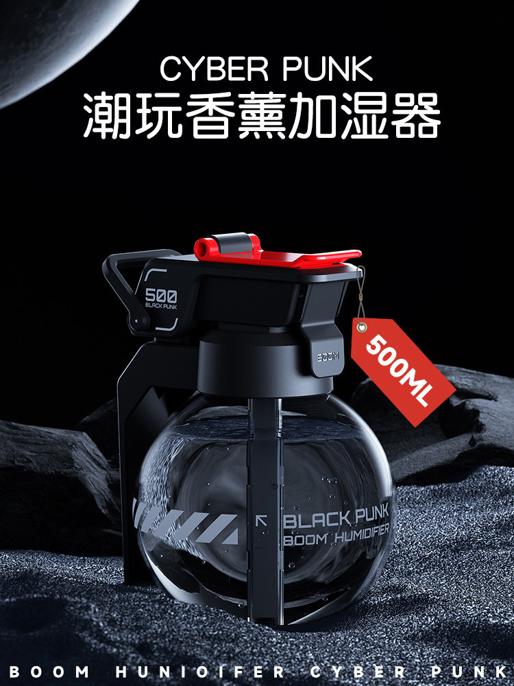 加湿器男生生日礼物送女朋友男友创意稀奇古怪女生闺蜜搞怪抽象的