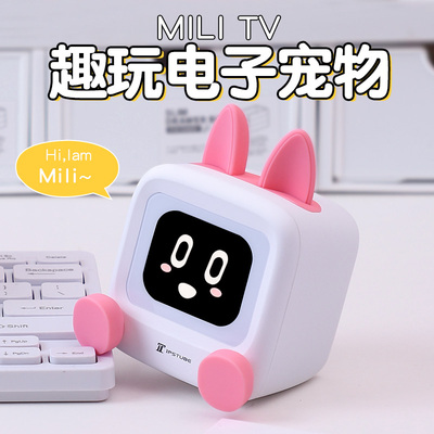 你的电子宠物桌面音响摆件！