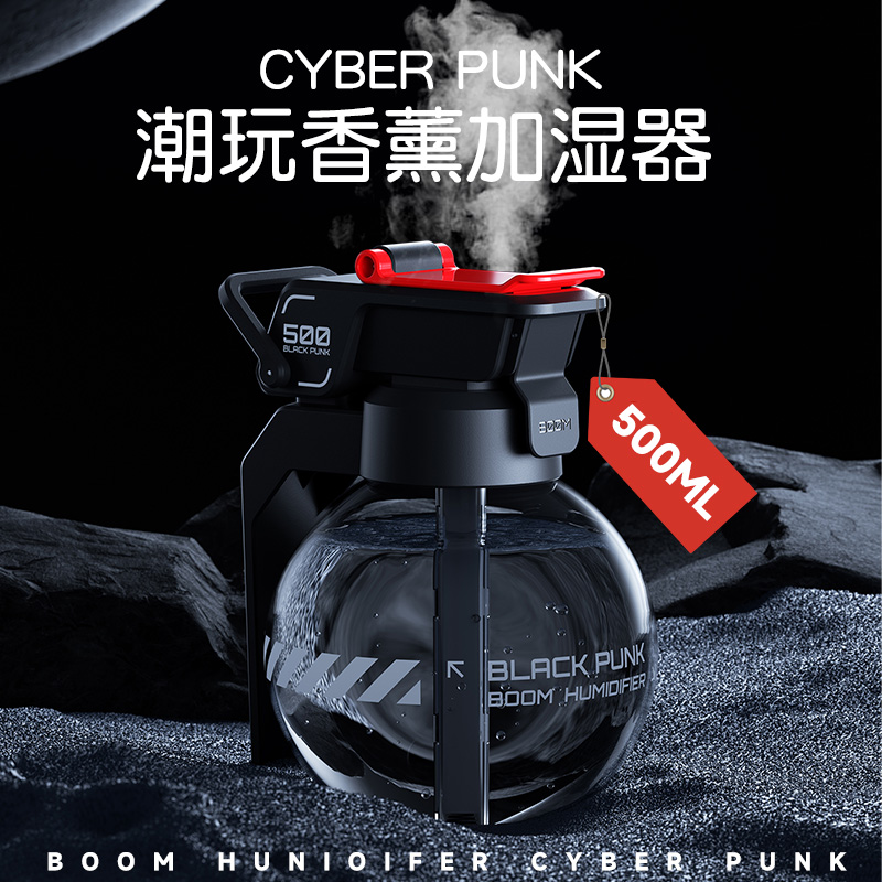 加湿器男生款生日礼物送男友创意稀奇古怪女生闺蜜搞怪抽象的摆件