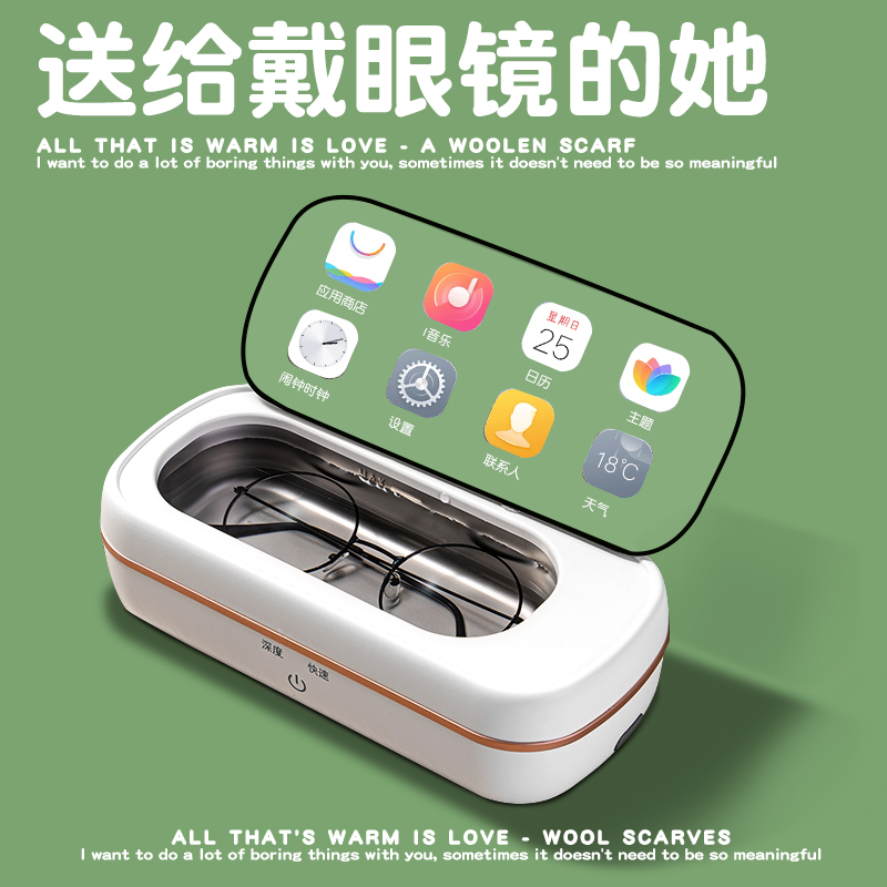 送女生的实用高级感礼物