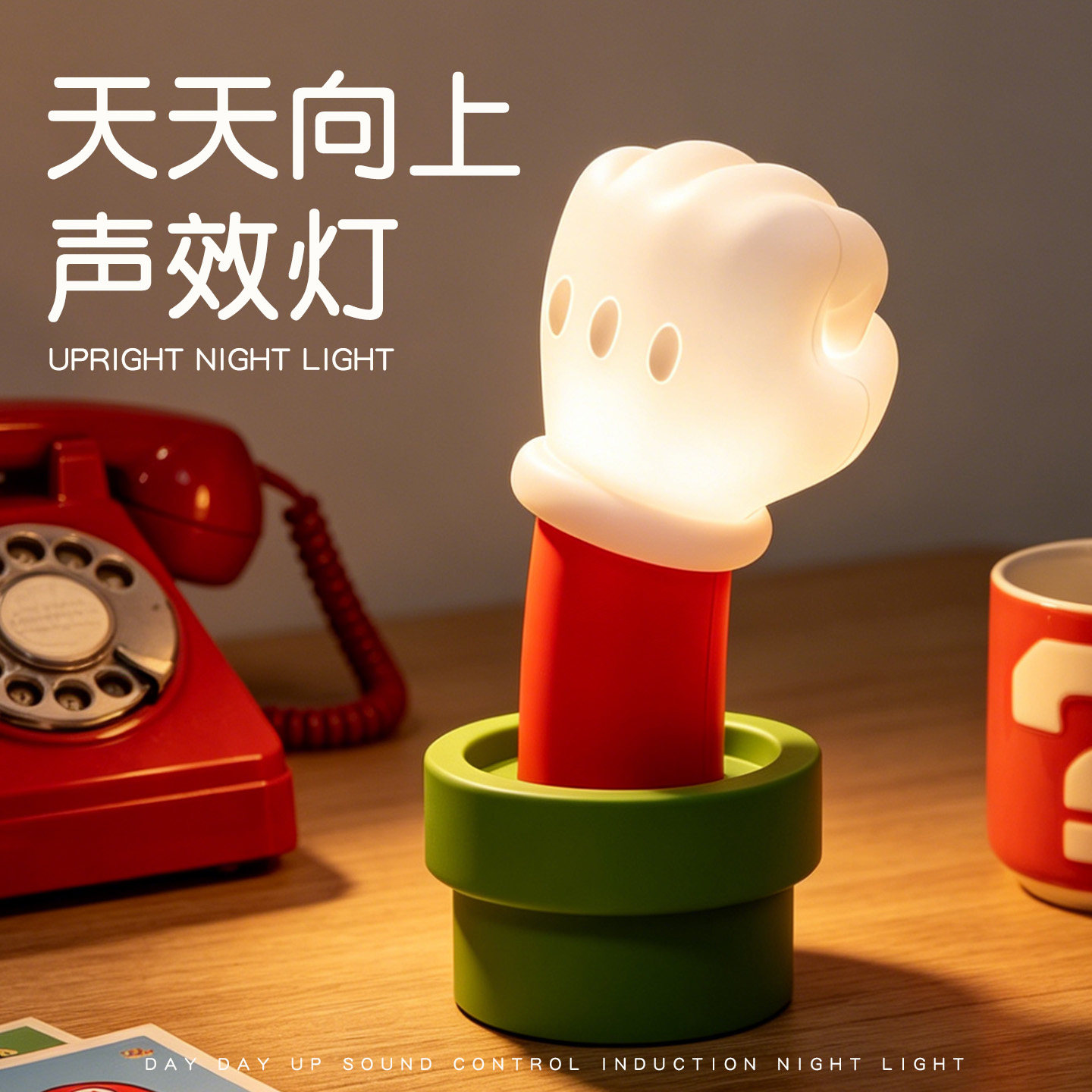 小夜灯抽象生日礼物女生送闺蜜男生女孩实用的高级感创意初中毕业图片