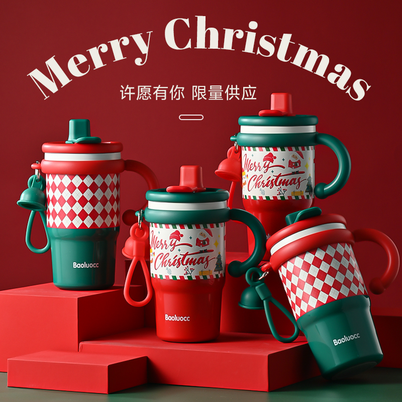 保温杯生日礼物女生送闺蜜实用型的小众高级感男生男友冬天圣诞节