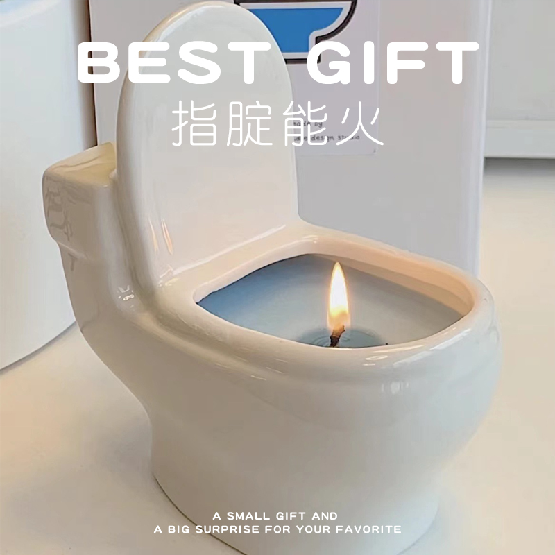 送个马桶当礼物！！！