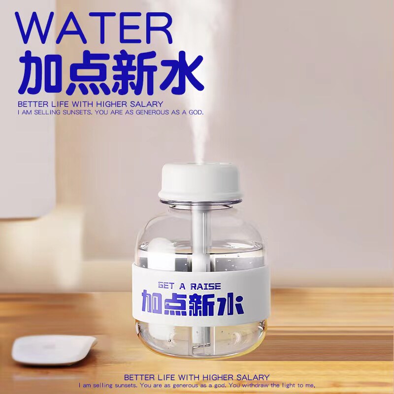 送给员工礼物加点薪水图片