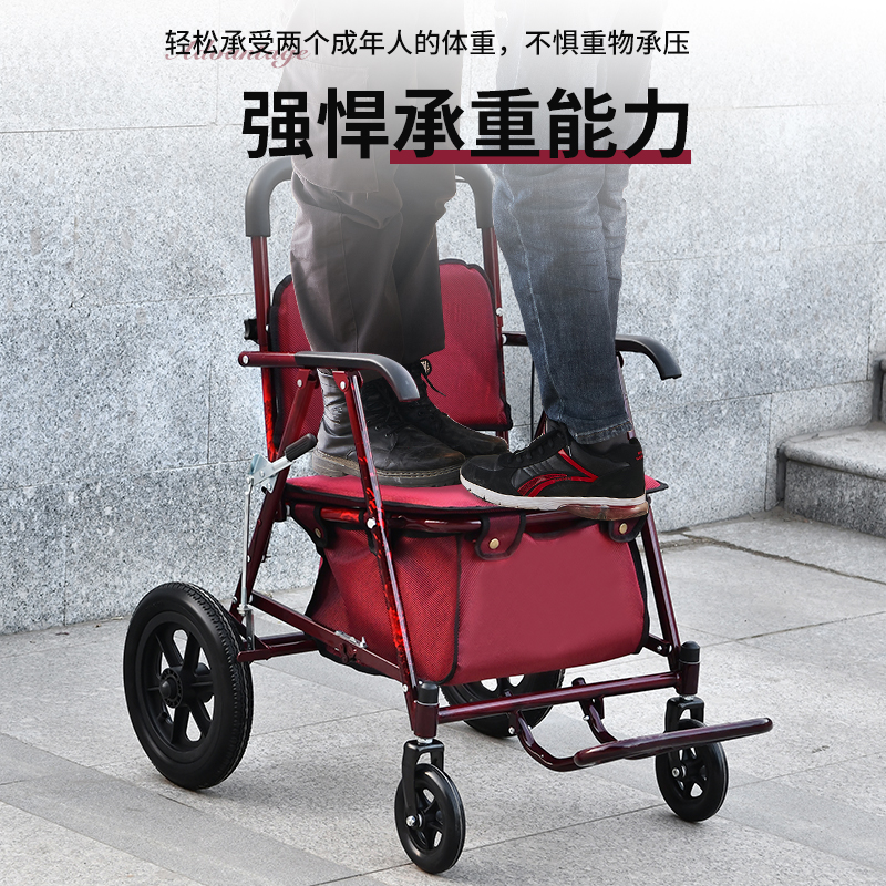 可调高推手加宽加大老年购物车可折叠可坐四轮买菜可推老人手推车