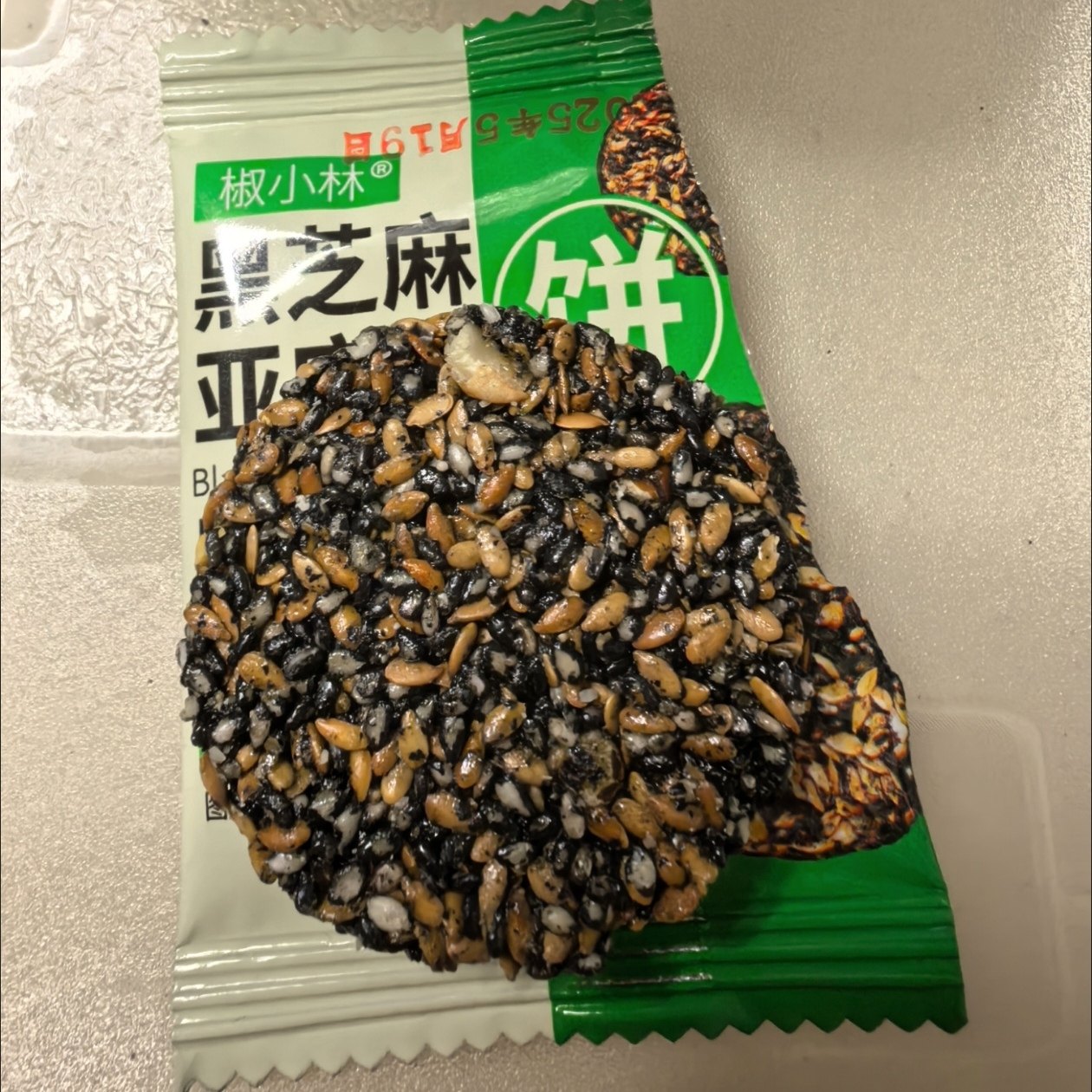 无蔗糖黑芝麻亚麻籽饼烘烤核桃饼干麦芽糖浆0防腐剂糕点心零食品