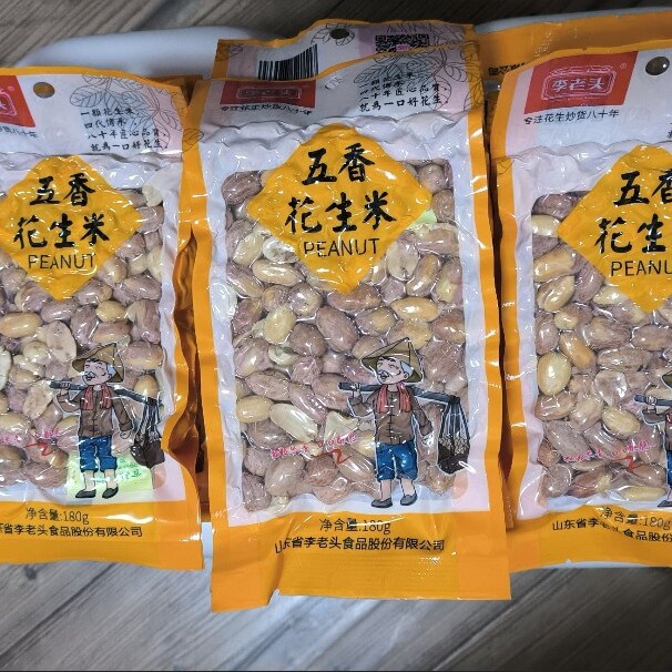 多味花生米奶香味麻辣180g带红皮椒盐五香下酒菜KTV便利店商超款