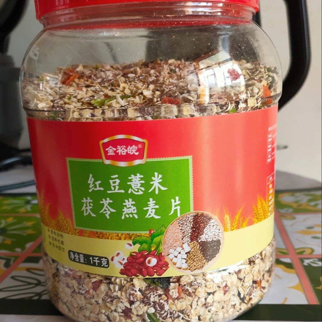 红豆薏米茯苓燕麦片1000g谷物免煮即食开水冲泡早代餐老人速食品