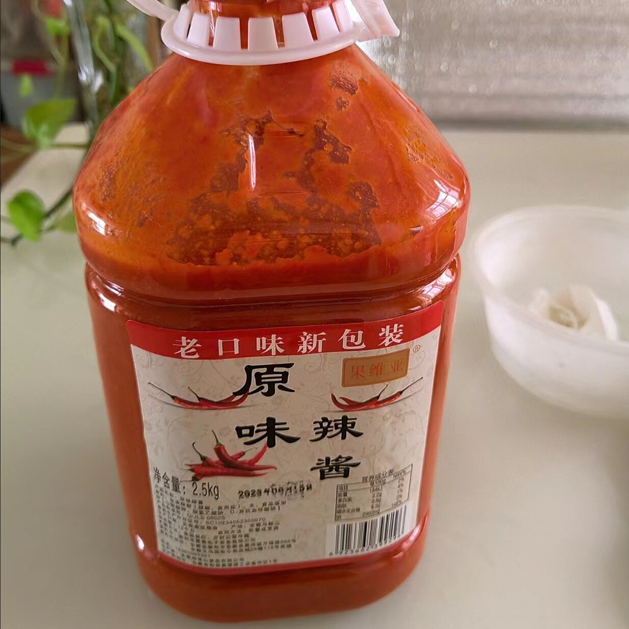 原味辣酱5斤桶装无油特辣中辣蒜蓉辣椒酱腌渍下饭菜火锅安徽特产