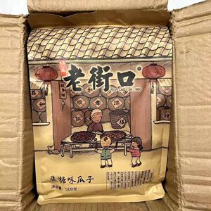 黑糖瓜子炒货休闲零食