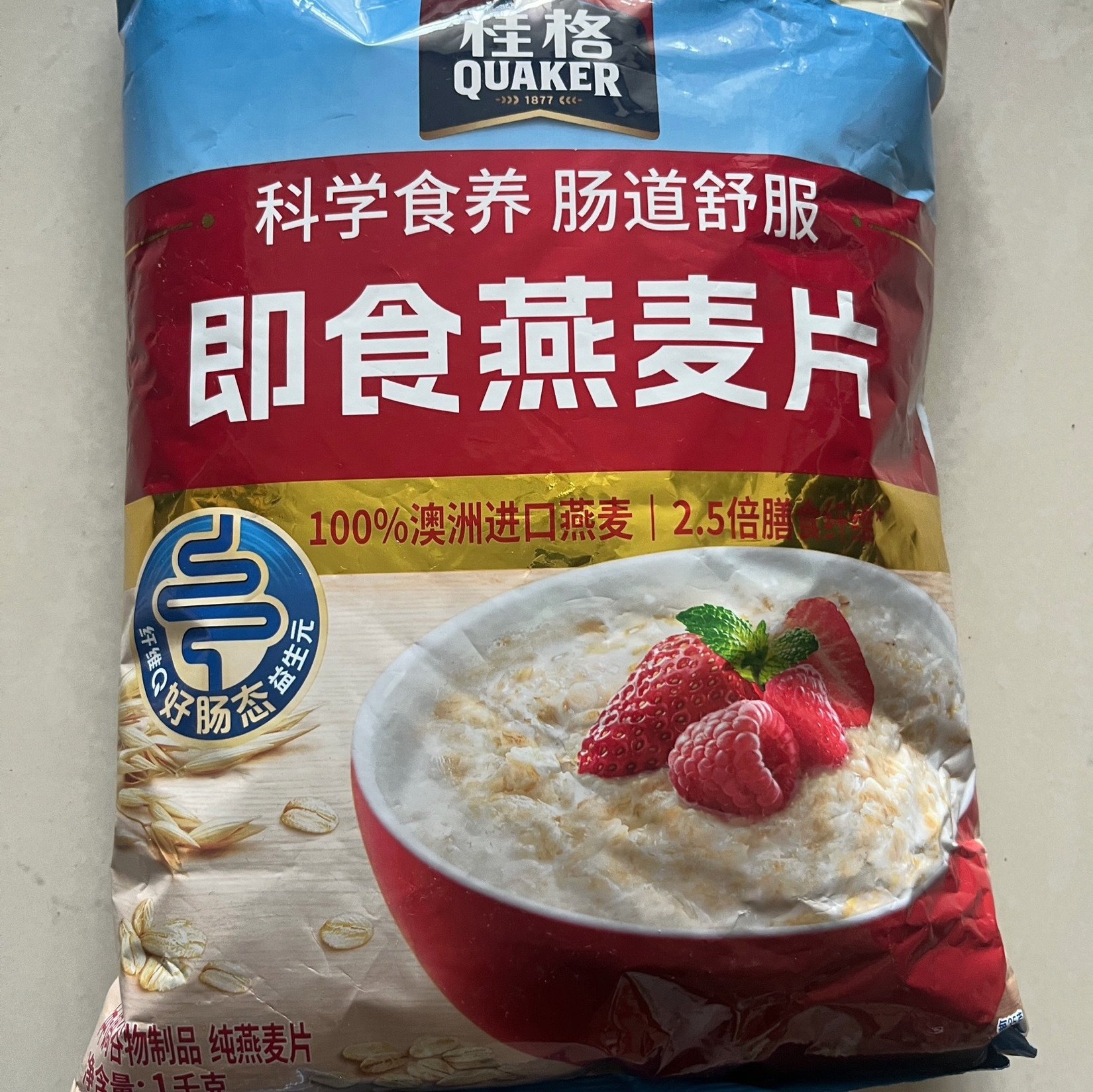 桂格燕麦片即食纯麦片无添加蔗糖速食免煮早餐代餐饱腹充饥贵格林