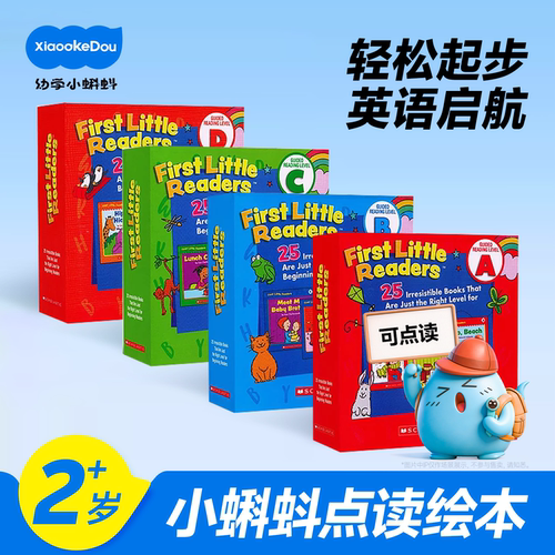 小蝌蚪点读笔配套书学乐小读者英语分级启蒙教材 First Little Readers A-GH级英文原版儿童亲子阅读3-6岁读物送音频认知启蒙绘本