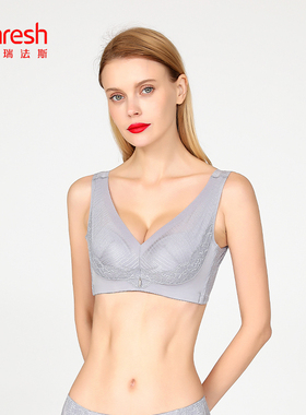 Rephresh/瑞法斯中厚杯调整型内衣背心式稳定支撑不跑位文胸5776