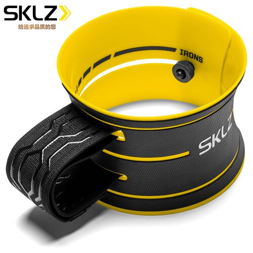 SKLZ高尔夫浅击球魔环手腕固定器