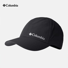 Columbia哥伦比亚棒球帽23春夏新男帽女帽防晒速干遮阳帽子CU0129