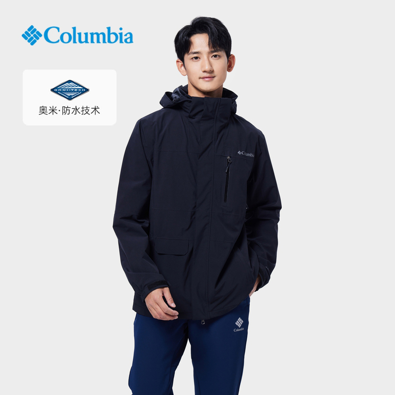 哥伦比亚冲锋衣户外秋冬新品男款防水冲锋衣休闲单层外套XE2587