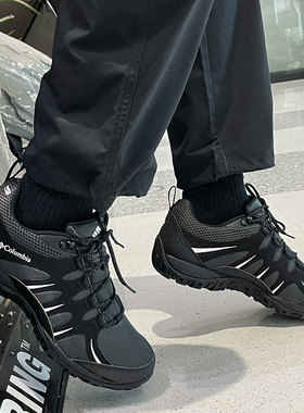 哥伦比亚狂峰徒步鞋25春夏男户外防水缓震抓地耐磨登山鞋 YM4574