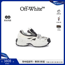 【年中5折起】OFF-WHITE 24年新款GLOVE  SLIP ON 情侣款运动鞋